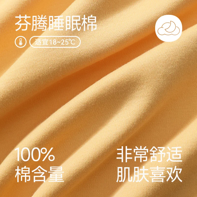 Детский комплект нижнего белья с принтом FX25931297 Apricot Yellow FENTENG — фото 4