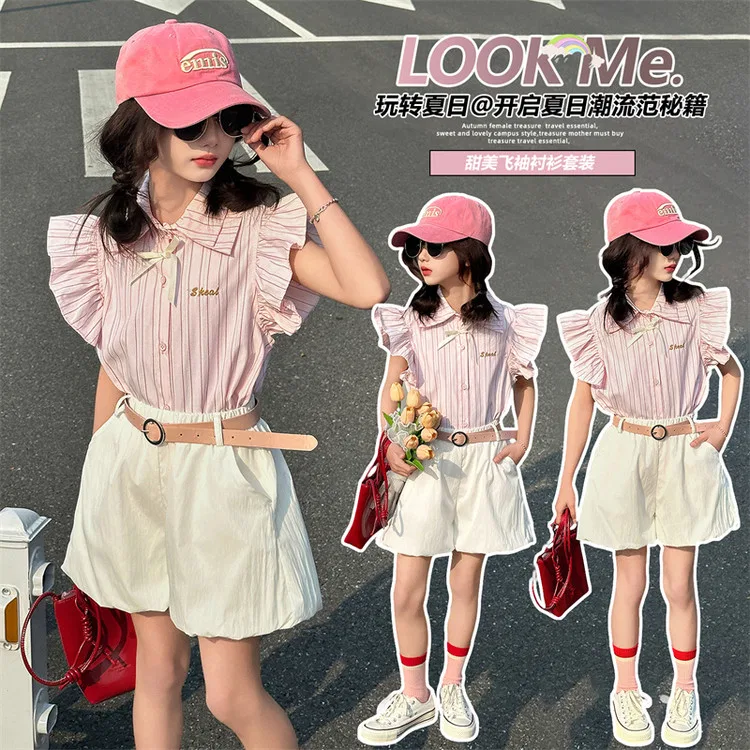 Детский спортивный комплект из двух предметов Lanza, Pink Set — фото 3