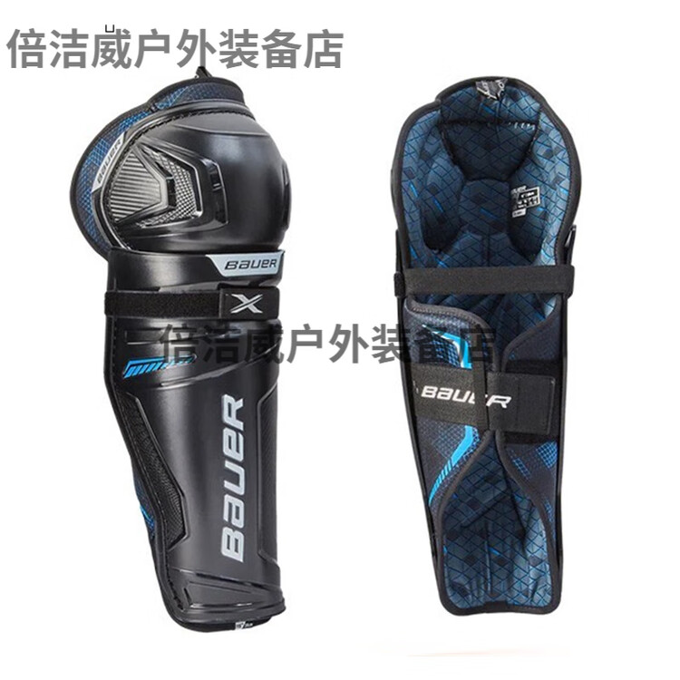 

BAUER S21 X детский защитный нагрудник, тренировочные перчатки, набор для роликов, наколенники взрослые [16 дюймов] [около 200 см]