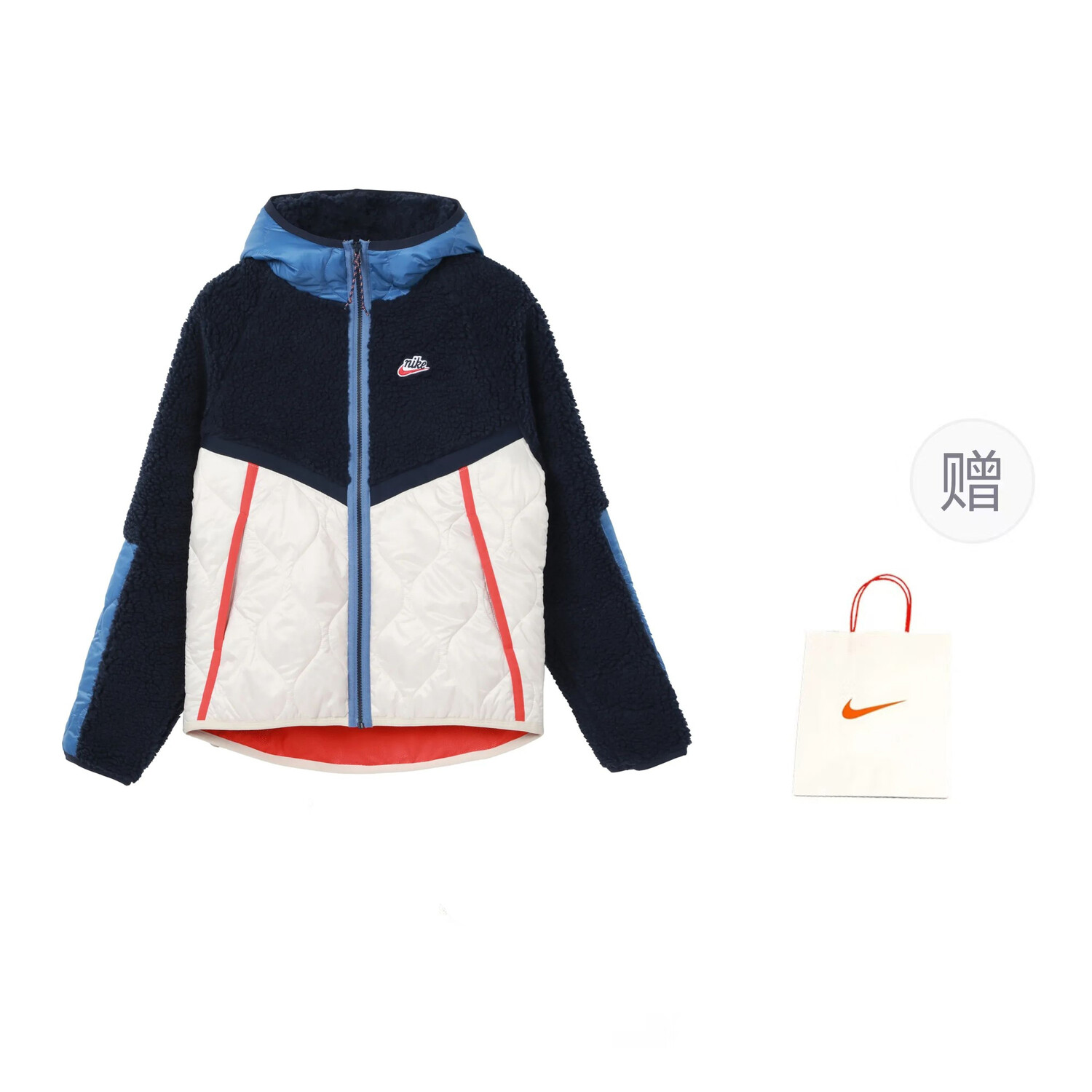 

Куртка мужская Obsidian+подарочный пакет Nike, цвет Obsidian+Gift Bag
