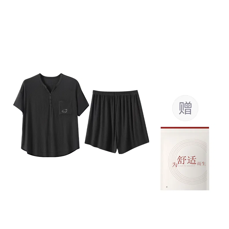 Детский комплект пижам HONGDOUJUJIA, Dark Gray