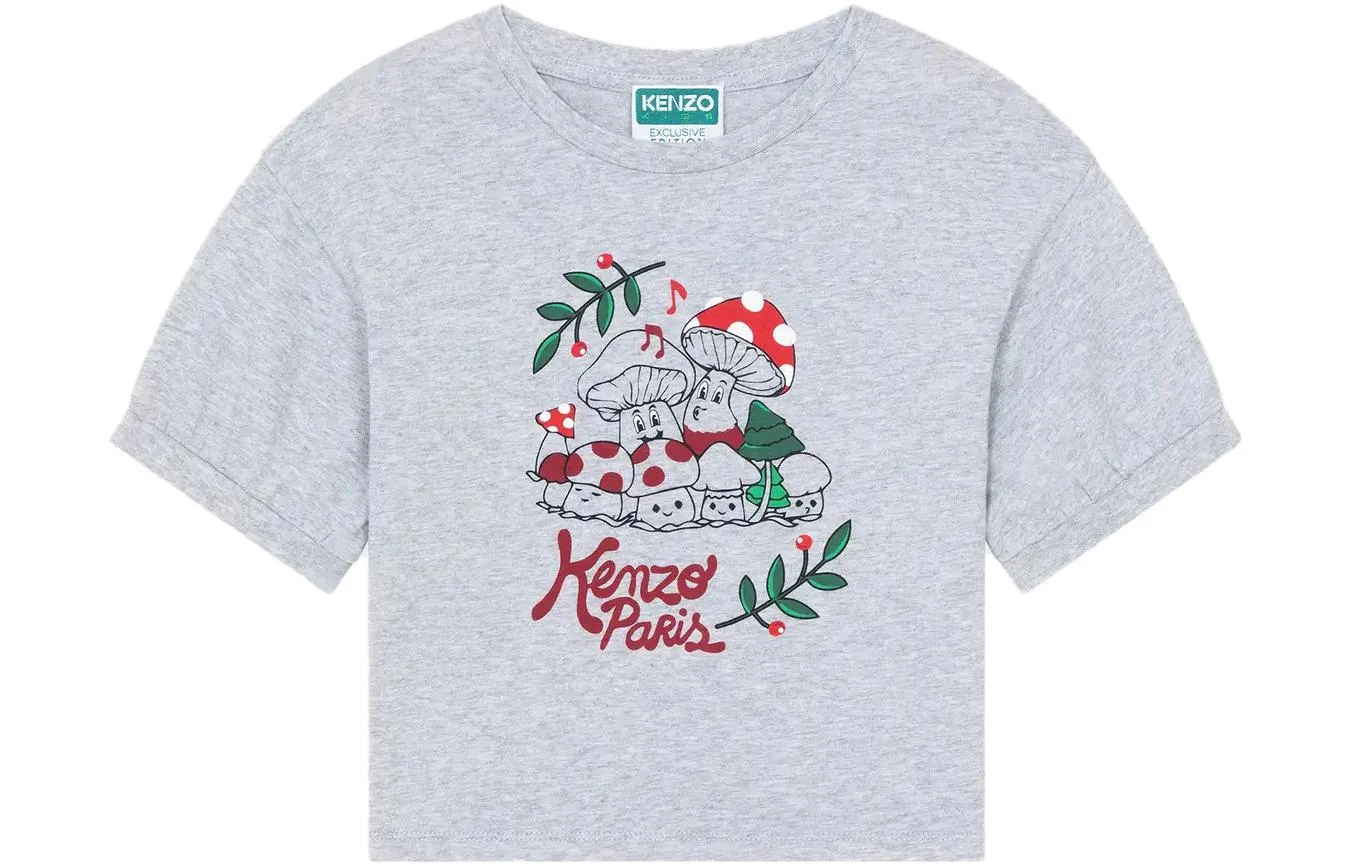 Детская футболка с круглым вырезом KENZO, Gray