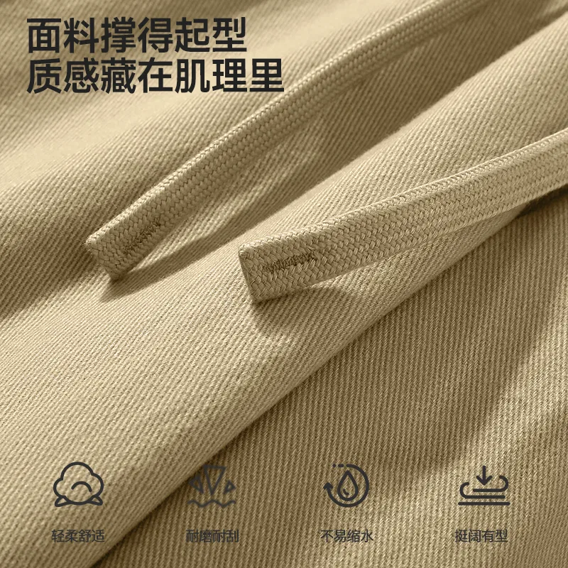 Детские повседневные брюки прямого кроя Flower Language Line Pants Logo MINISO, Белый Серый — фото 4