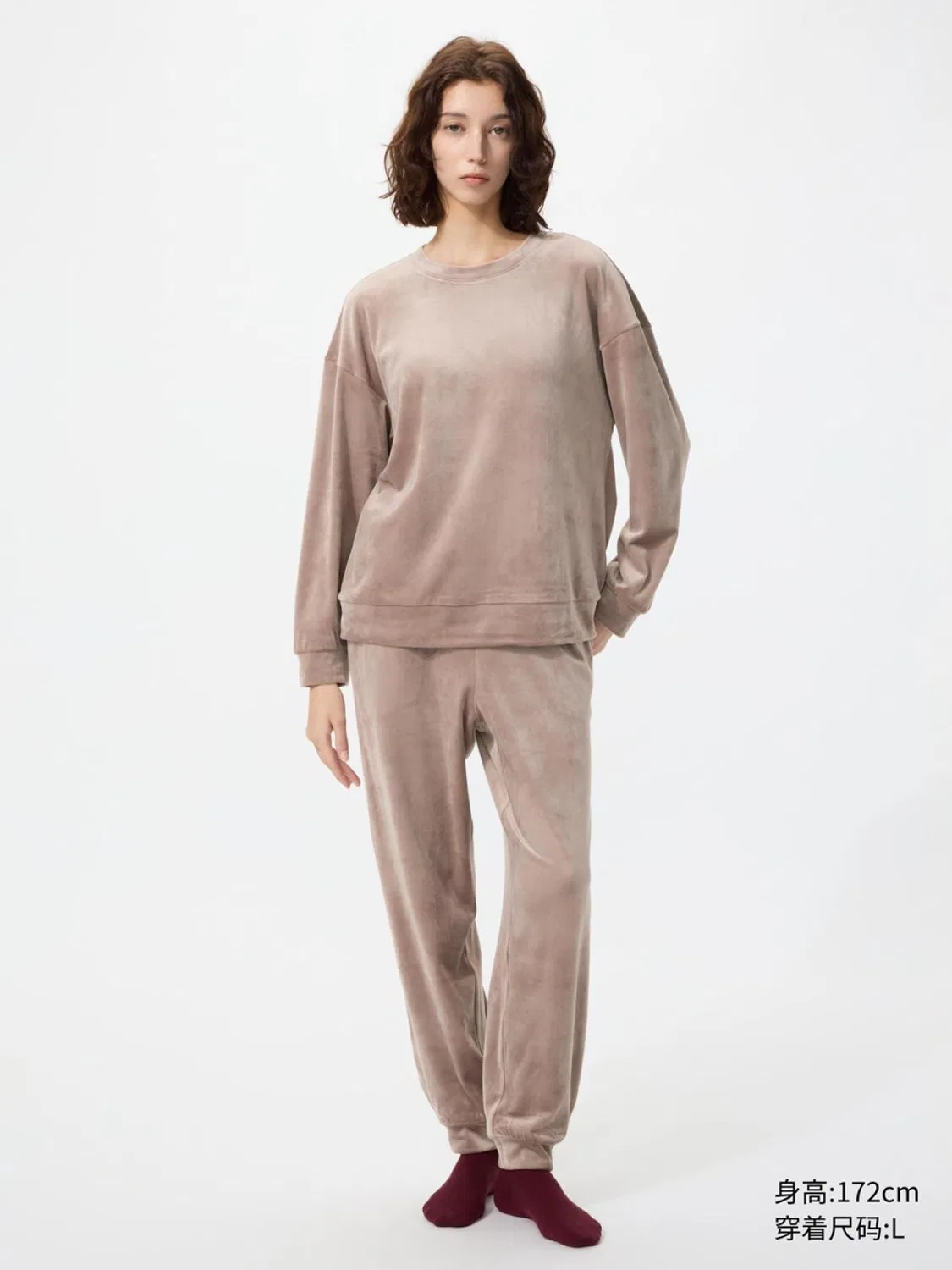 Комплект женский с длинным рукавом и брюками Uniqlo, бежевый