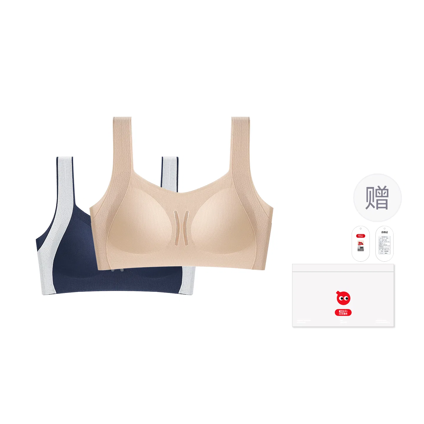 Детский бюстгальтер для девочек моделирующий Red bean, Цвет Navy Blue + Beige