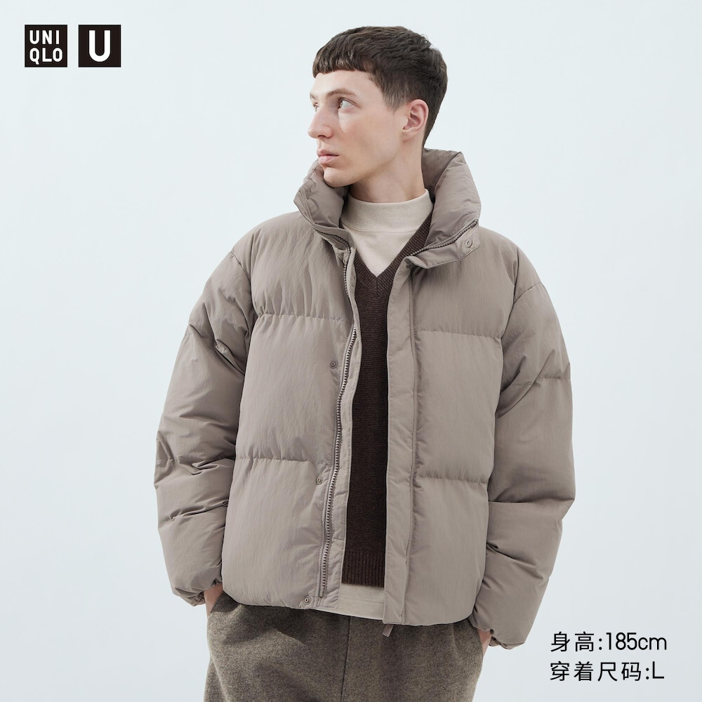 Объемная куртка с подкладкой Uniqlo Unisex, 30 кремовый — фото 2