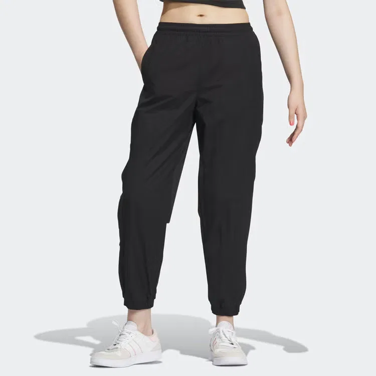 Брюки коллекции Vbe Collective Adidas, черный