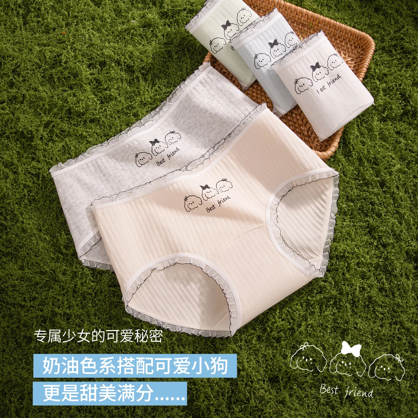 Детские трусики для девочек хлопковые Red Bean, Серый — фото 4