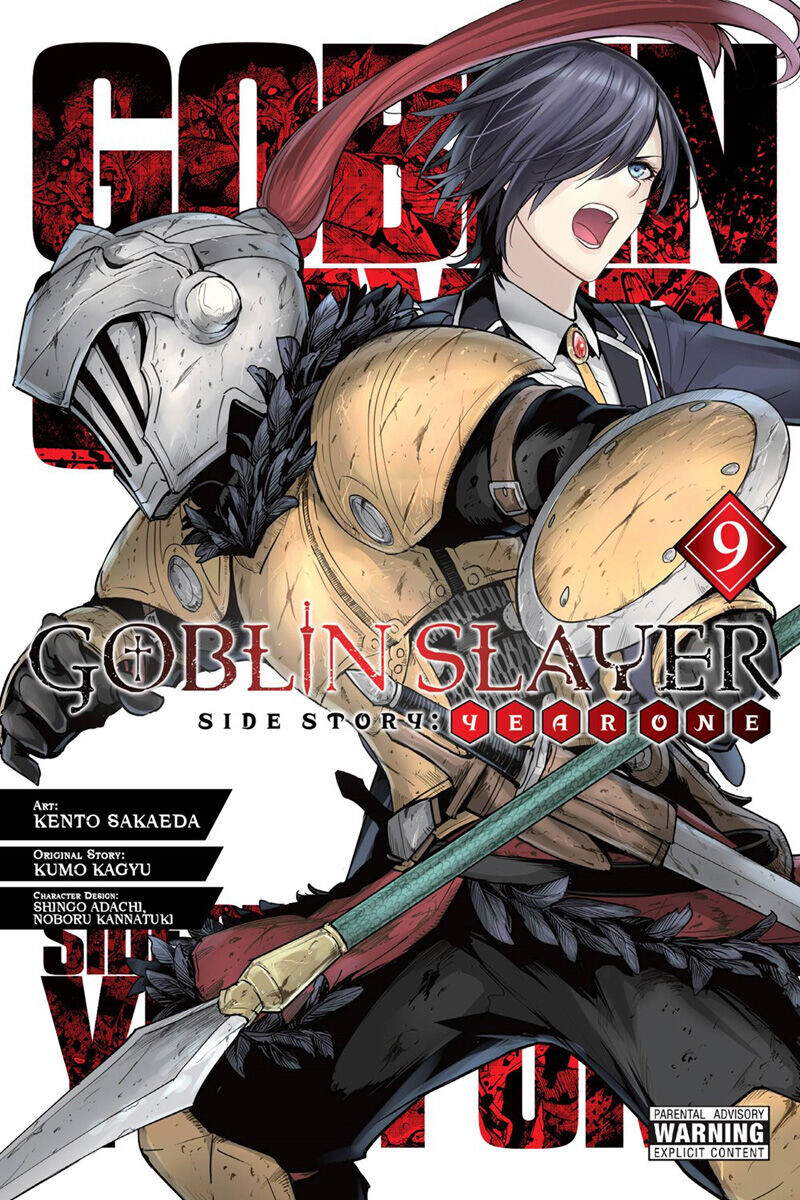 

Манга Goblin Slayer Side Story: Year One Manga Volume 9