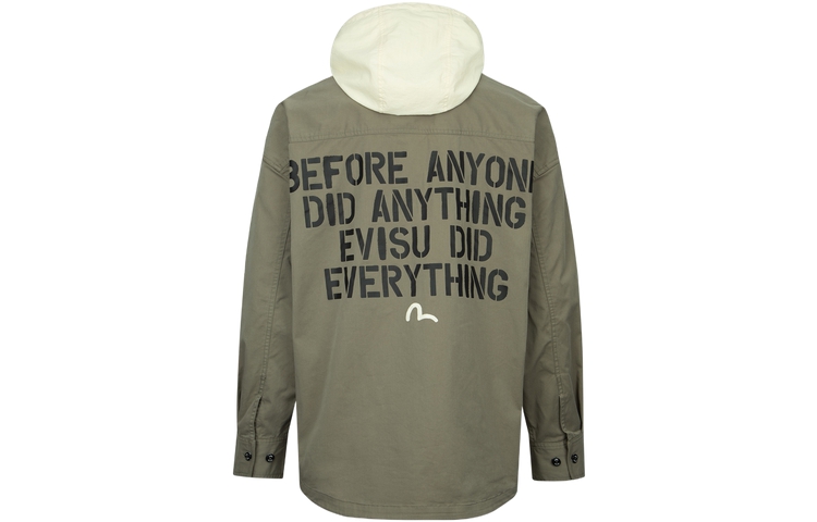 

Куртка мужская тёмная армейского зелёного цвета EVISU, Зеленый, Куртка мужская тёмная армейского зелёного цвета EVISU