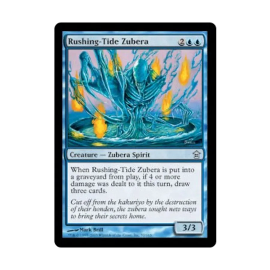 

CCG Стремительный прилив Зубера (U), MTG - Saviors of Kamigawa
