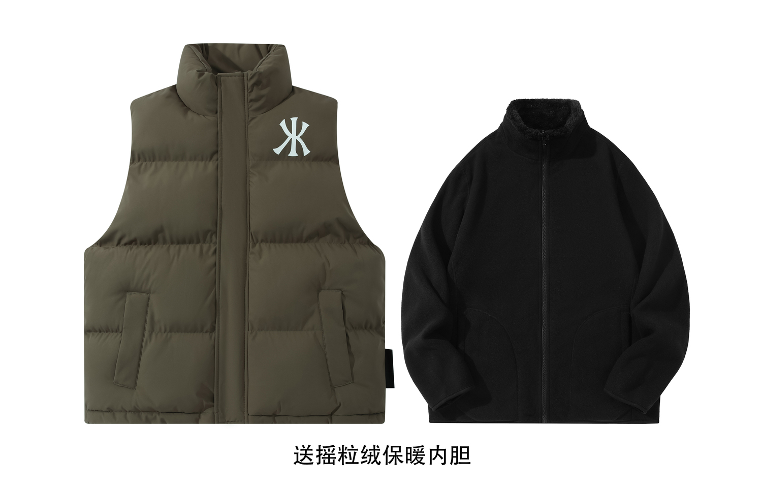 

Kawasaki Жилет унисекс, Brown (Comes with Fleece-Lined Liner)