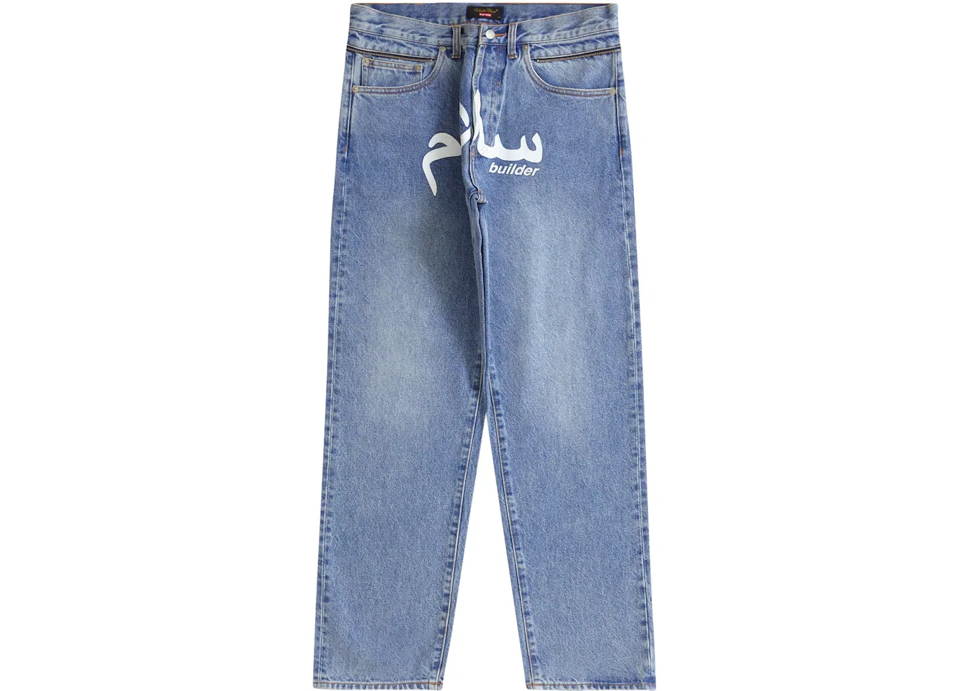 Мужские джинсы с накладками Supreme UNDERCOVER Layered Jean, Washed Indigo — фото 3