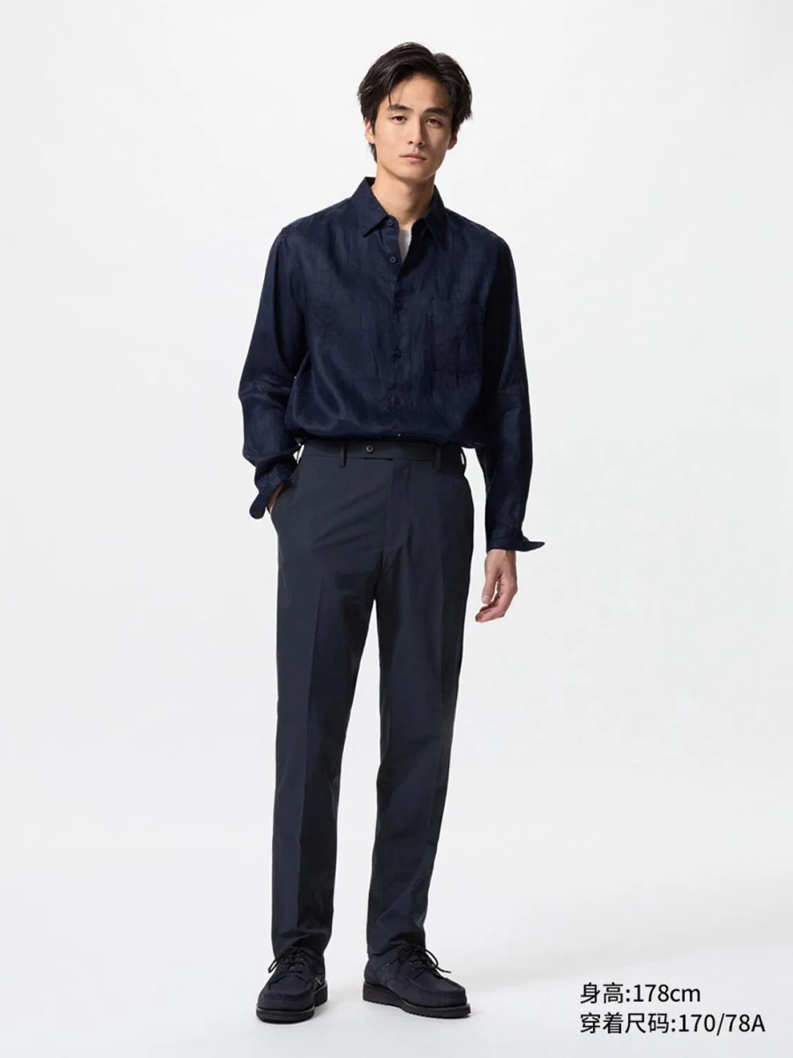 Брюки легкие быстросохнущие эластичные из имитации хлопка Uniqlo, темно-синий