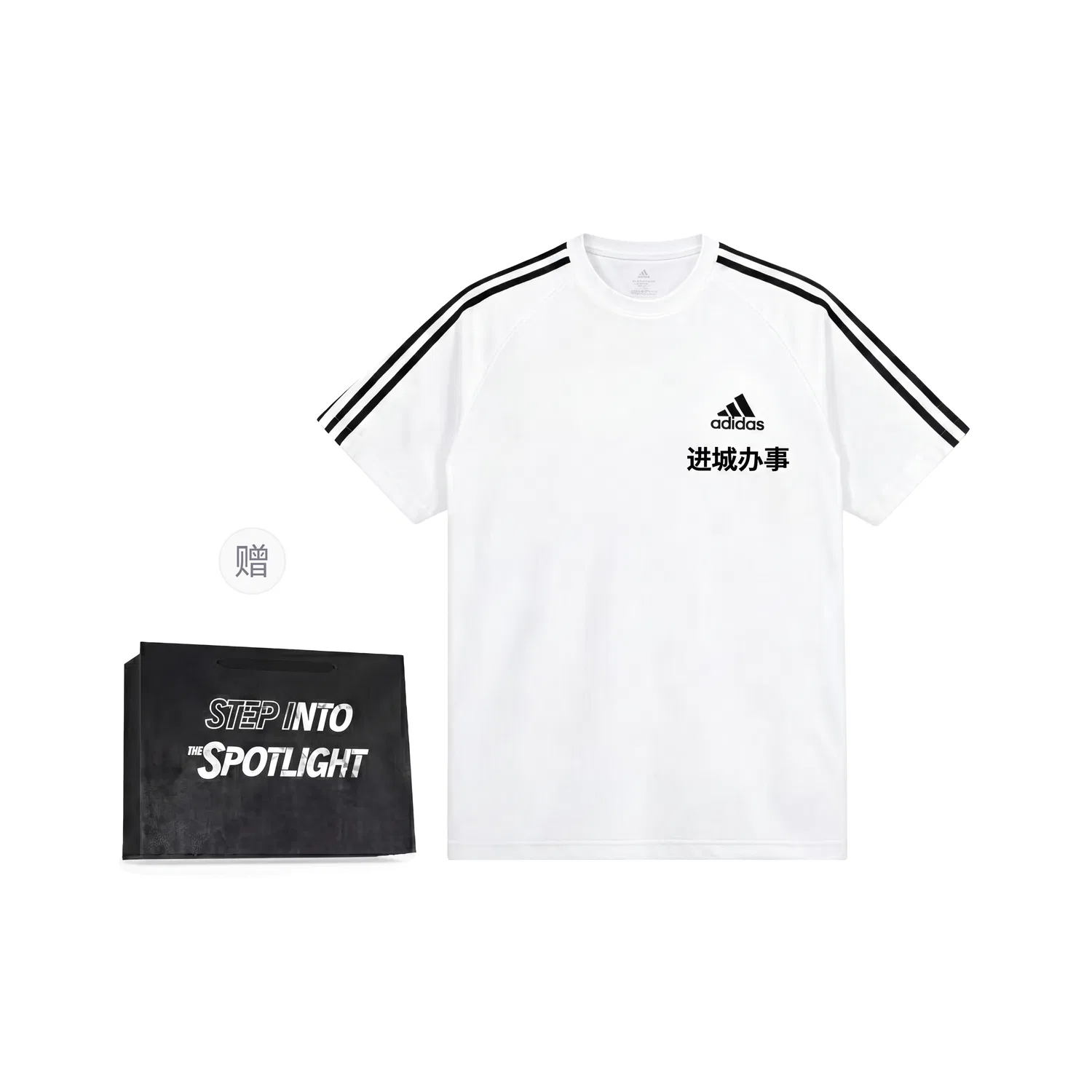 Футболка с круглым вырезом, прямая посадка, Adidas, White