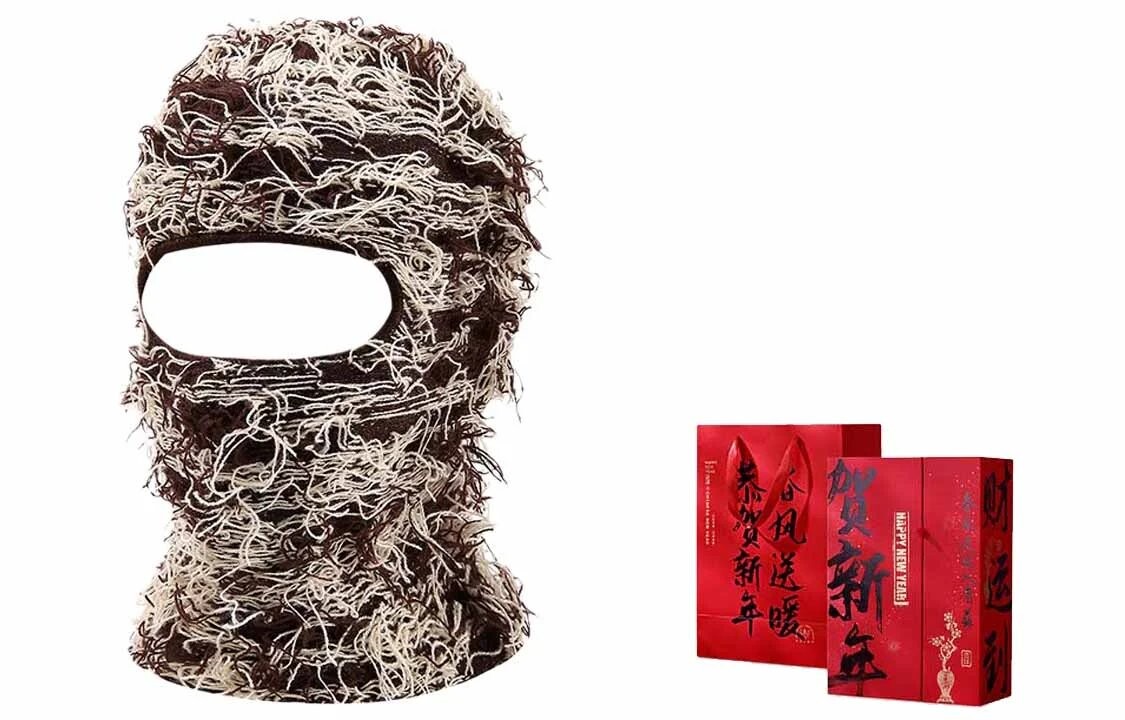 

Балаклава унисекс US8ACC Coffee Rice Monster + новогодний бокс, коричневый