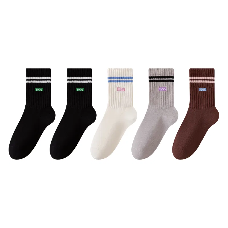 Детские носки с принтом, комплект из 5 пар, MADALLO, Black 2+White+Light Gray+Red Coffee