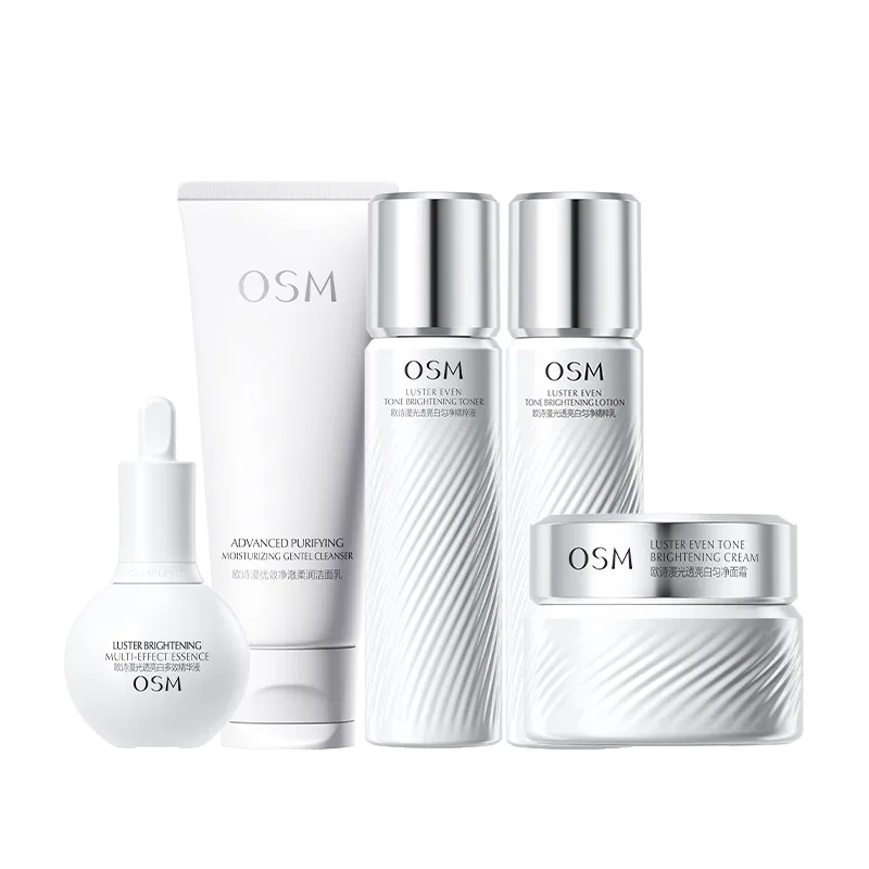 Набор для ухода за кожей Precious White Cleansing Lotion Serums, OSM