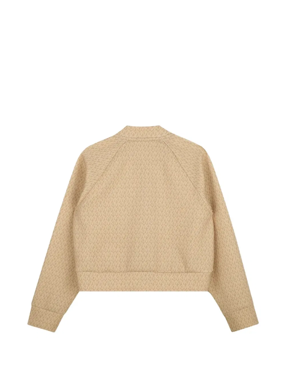 Спортивная куртка с узором Michael Kors Kids, бежевый — фото 2