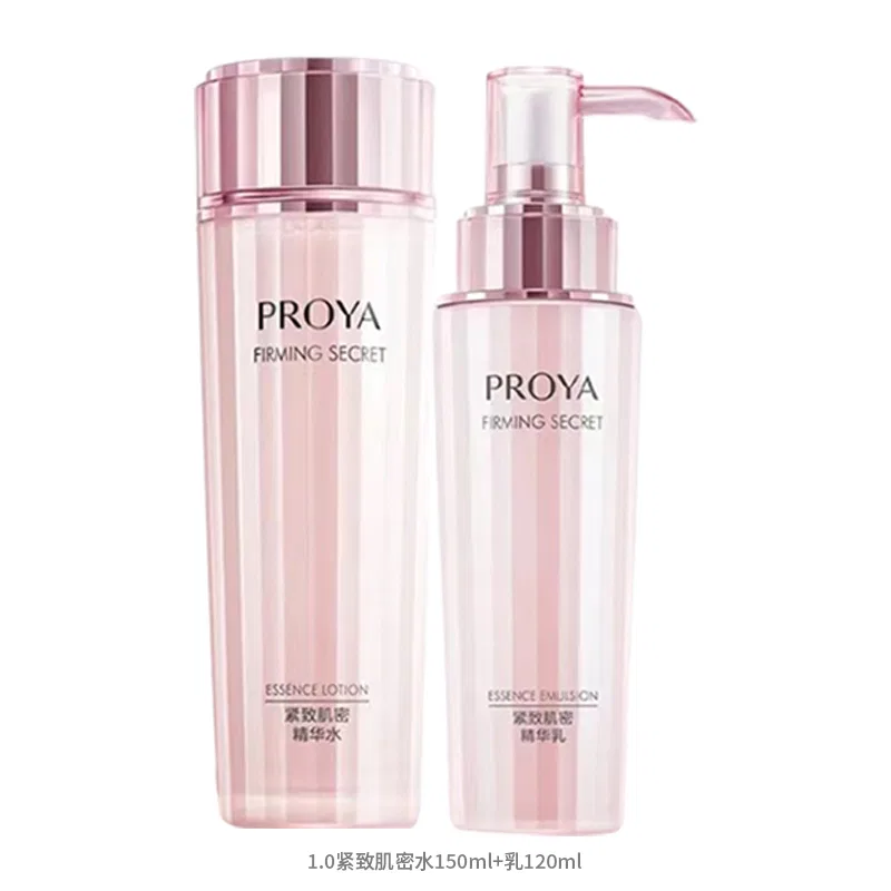 Набор для ухода за кожей Tightening Hydrating, PROYA, очищающее средство 110g + тонер 110ml + лосьон 120ml + крем 50g + сыворотки — фото 4