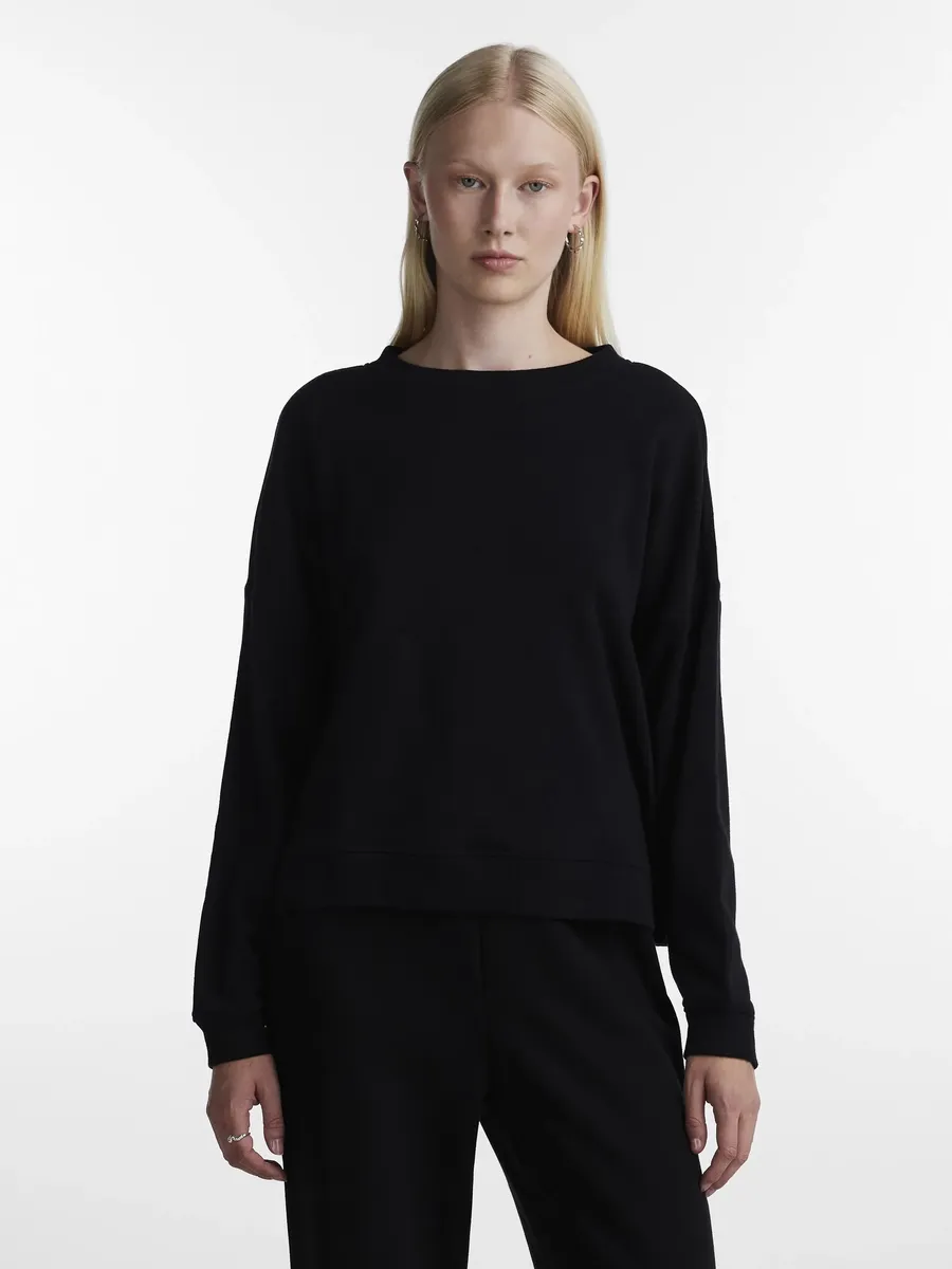 

Толстовка "PCCHILLI LS SWEAT NOOS BC" Pieces, черный