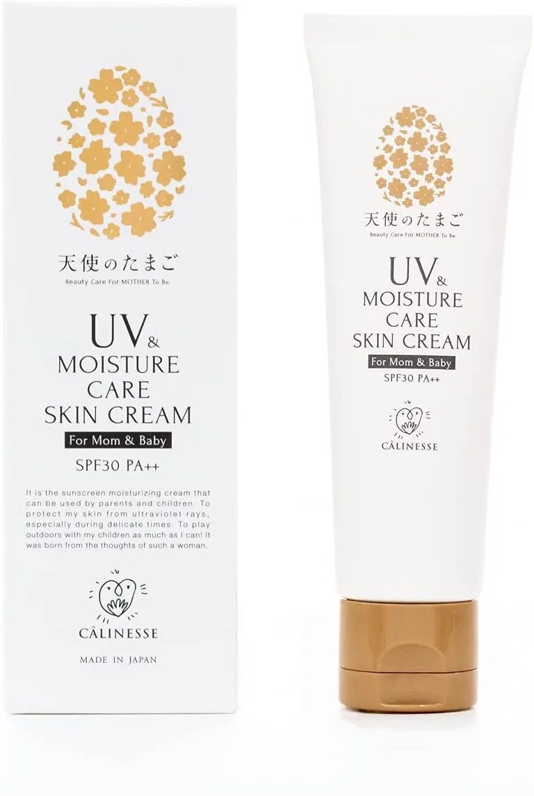 Солнцезащитный крем SPF 30 PA++ 50 мл Carinesse Angel Egg Moisture Care Caliness