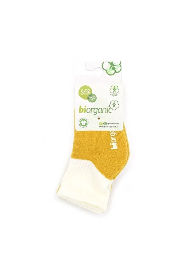 Детские носки с махровой тканью комплект 2 шт Colors Biorganic, Ecru-Hardal