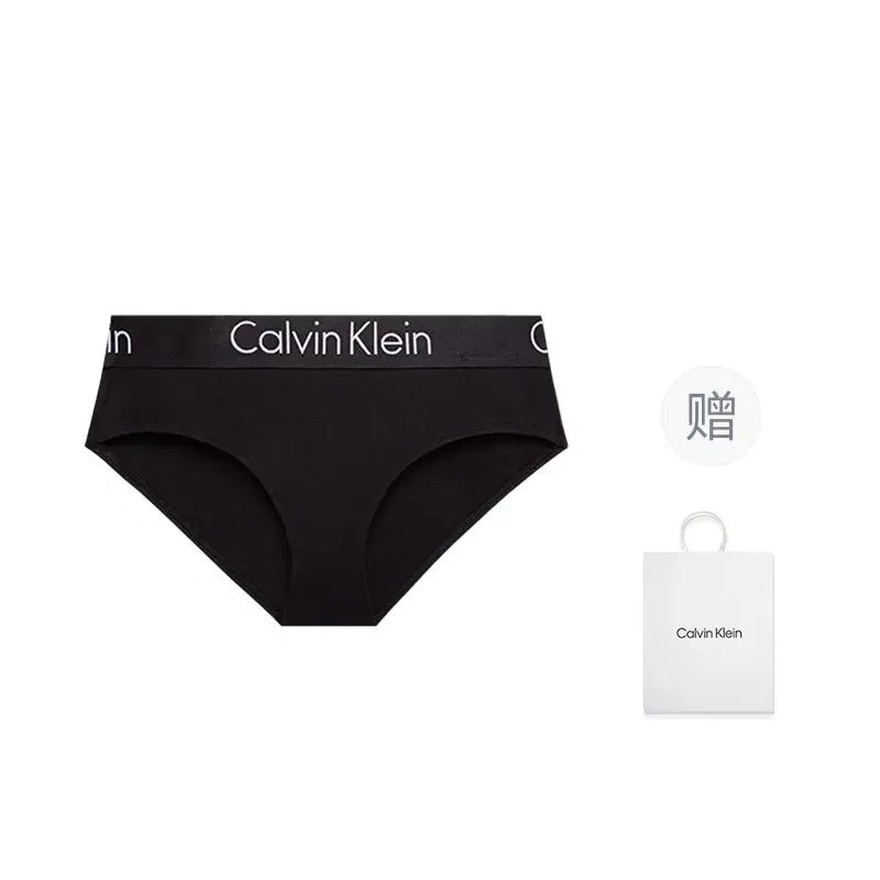 Женский подарочный набор нижнего белья Calvin Klein, Space Black