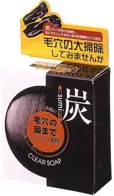 Мыло угольное Yuze Charcoal Clear Soap, 10 шт., 100 г
