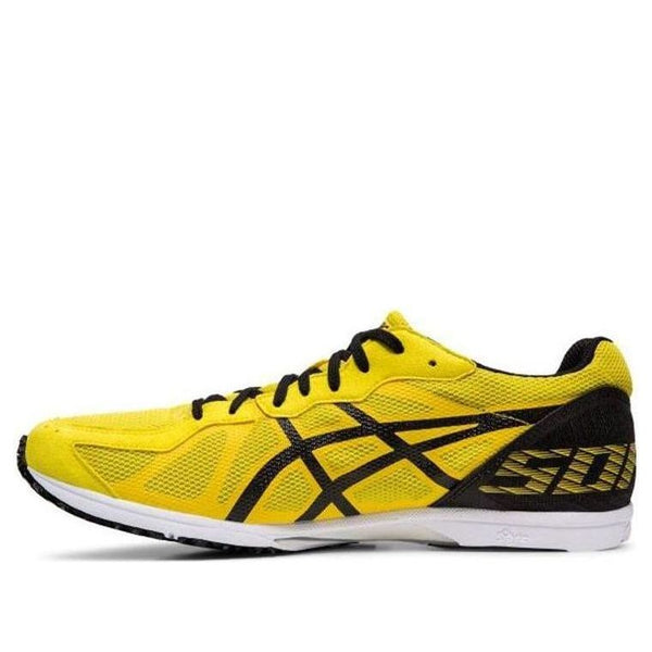 

Кроссовки sortiemagic rp 4 Asics, желтый