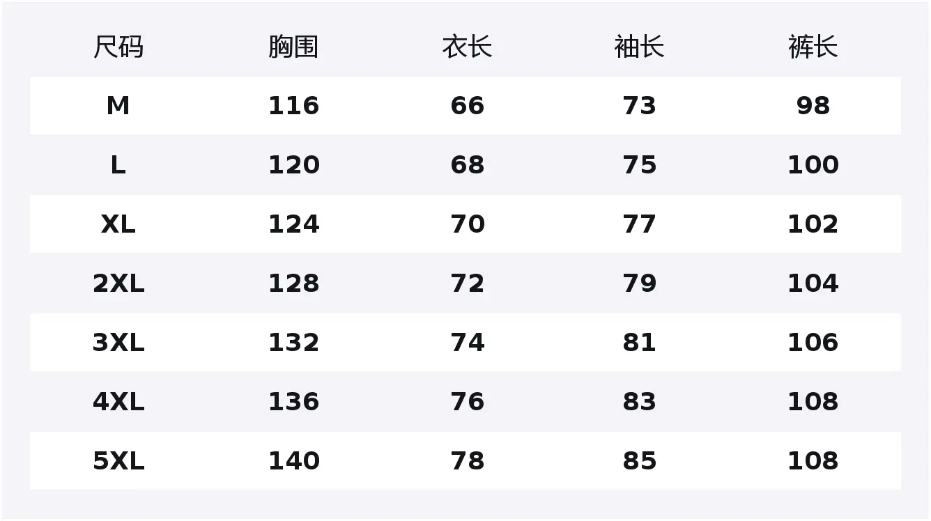 

Повседневный спортивный костюм Unisex с лацканами утолщенный Jeep, camel+черный fleece-lined casual pants