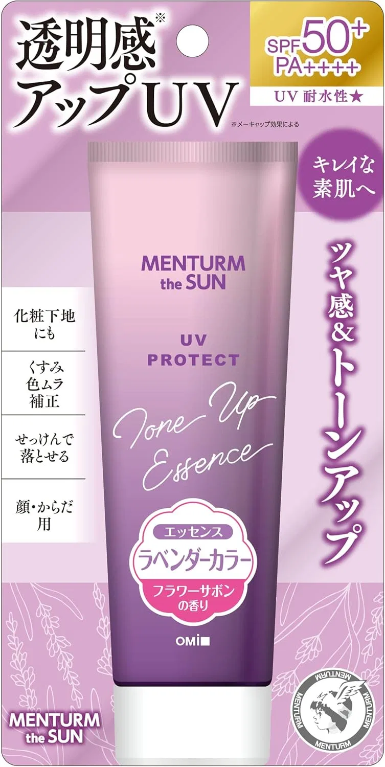 Солнцезащитная эссенция Menturm Lavender SPF50 80 г