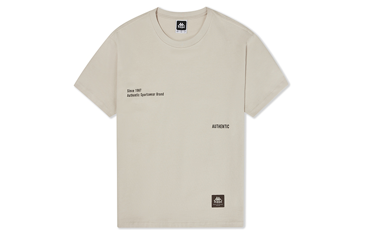 

Футболка мужская Kappa, бежево-коричневый