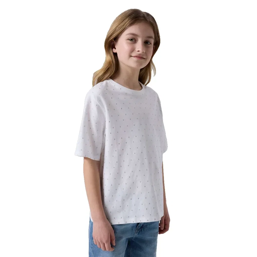 Футболка с коротким рукавом Ruaja Name It, белый