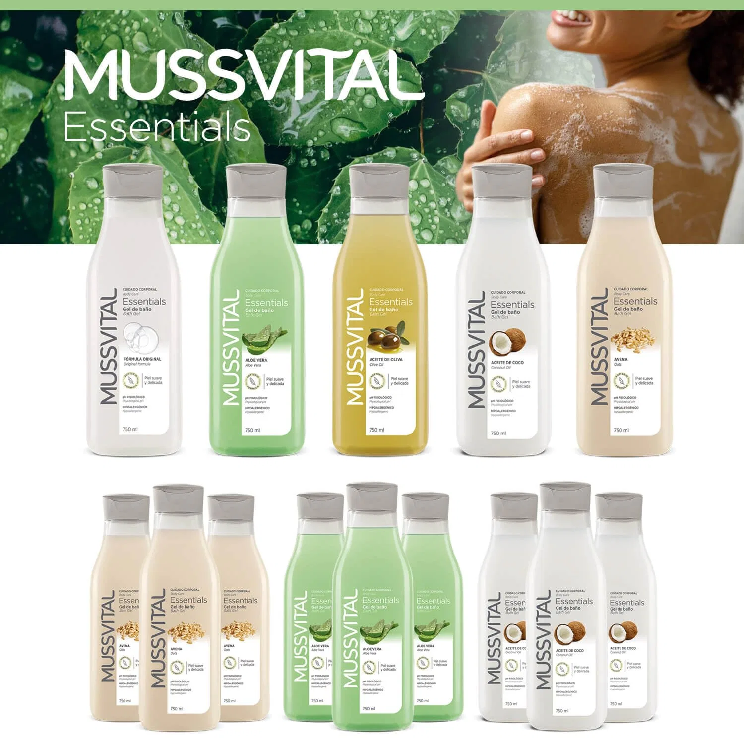 Гель для душа с кокосовым маслом MUSSVITAL, 3 x 750 мл