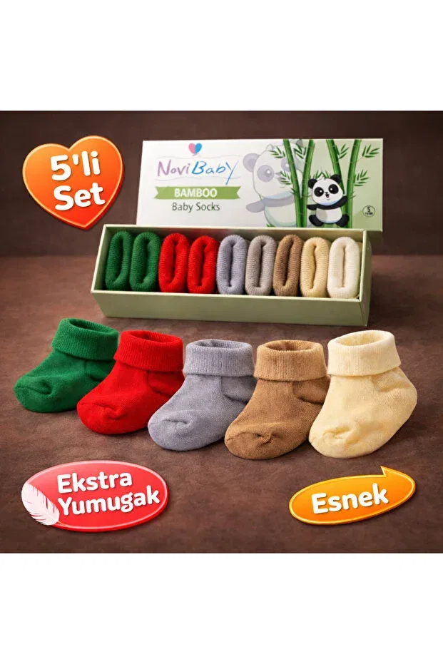 Детский комплект носков из бамбука Новорожденные Basics Novibaby, Winter — фото 3