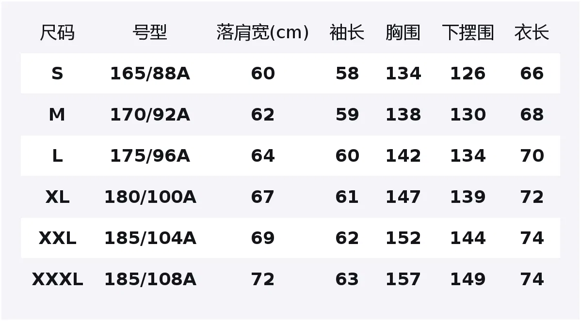 Мужской пуховик с капюшоном GAP, Brown