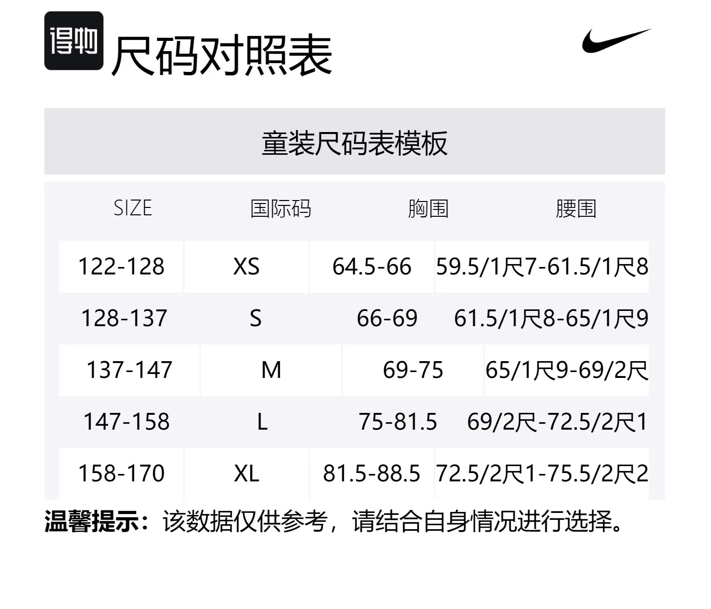 Nike Детская толстовка с капюшоном Черный — фото 2