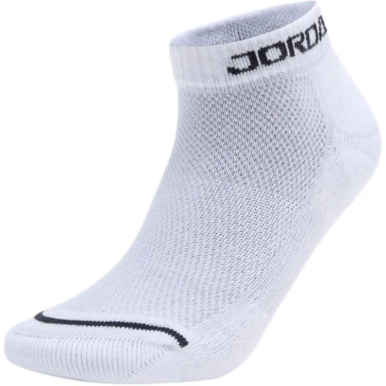 Детские носки-невидимки Nike, White