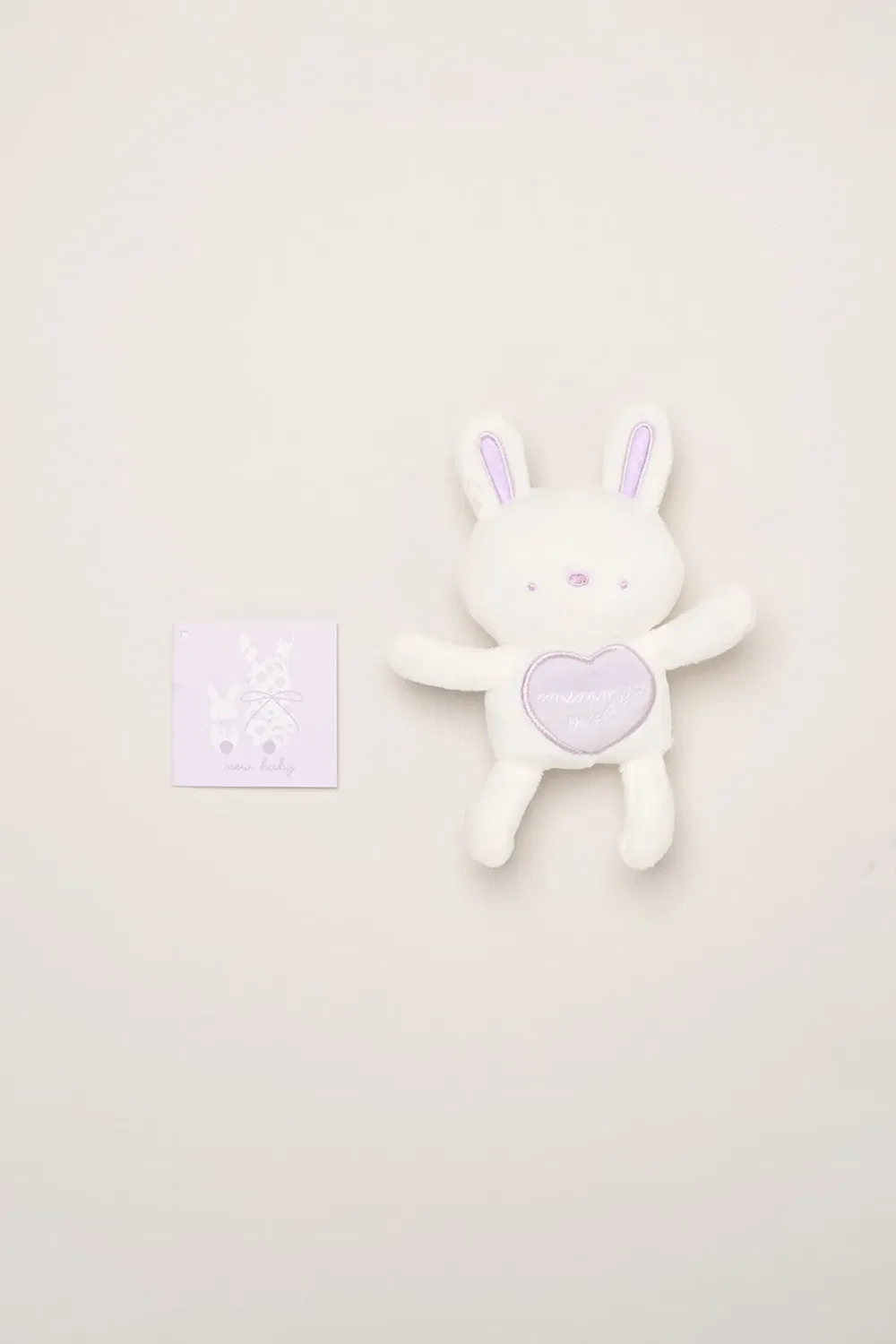 Детский подарочный набор из 10 предметов с принтом Mummy and Me, Rock A Bye Baby, Purple — фото 4