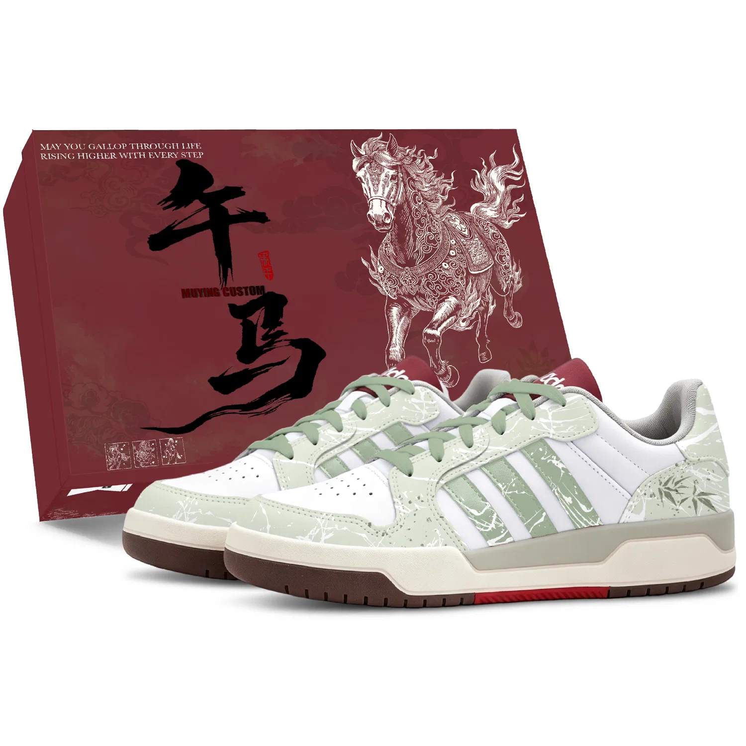 Детские кроссовки-скейтборд низкие Adidas ENTRAP, Light Green