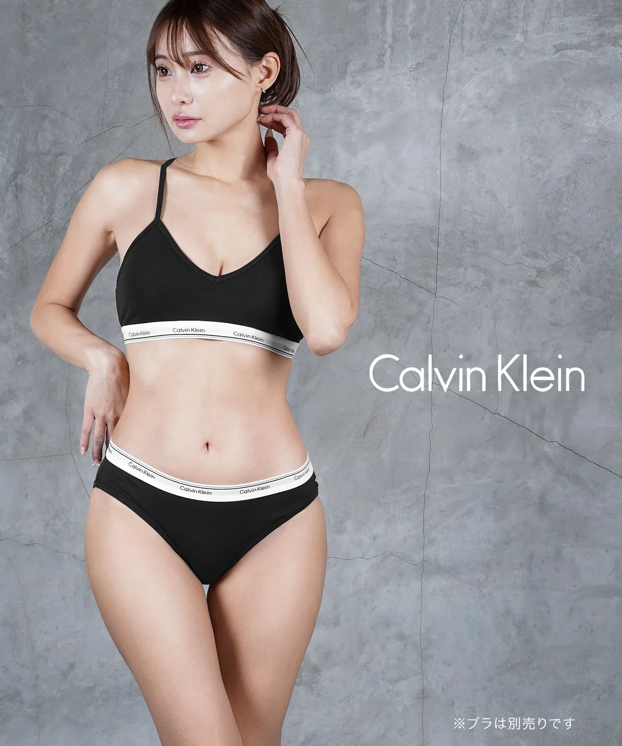 Женские трусы бикини Balance с логотипом Calvin Klein, Розовый — фото 2