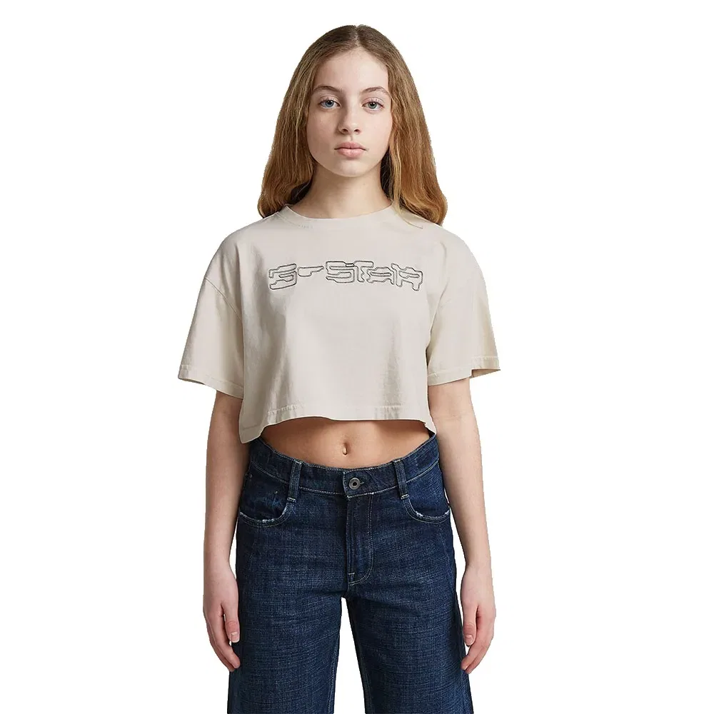 Детская футболка с коротким рукавом Boxy Cropped Tee G-Star, Beige