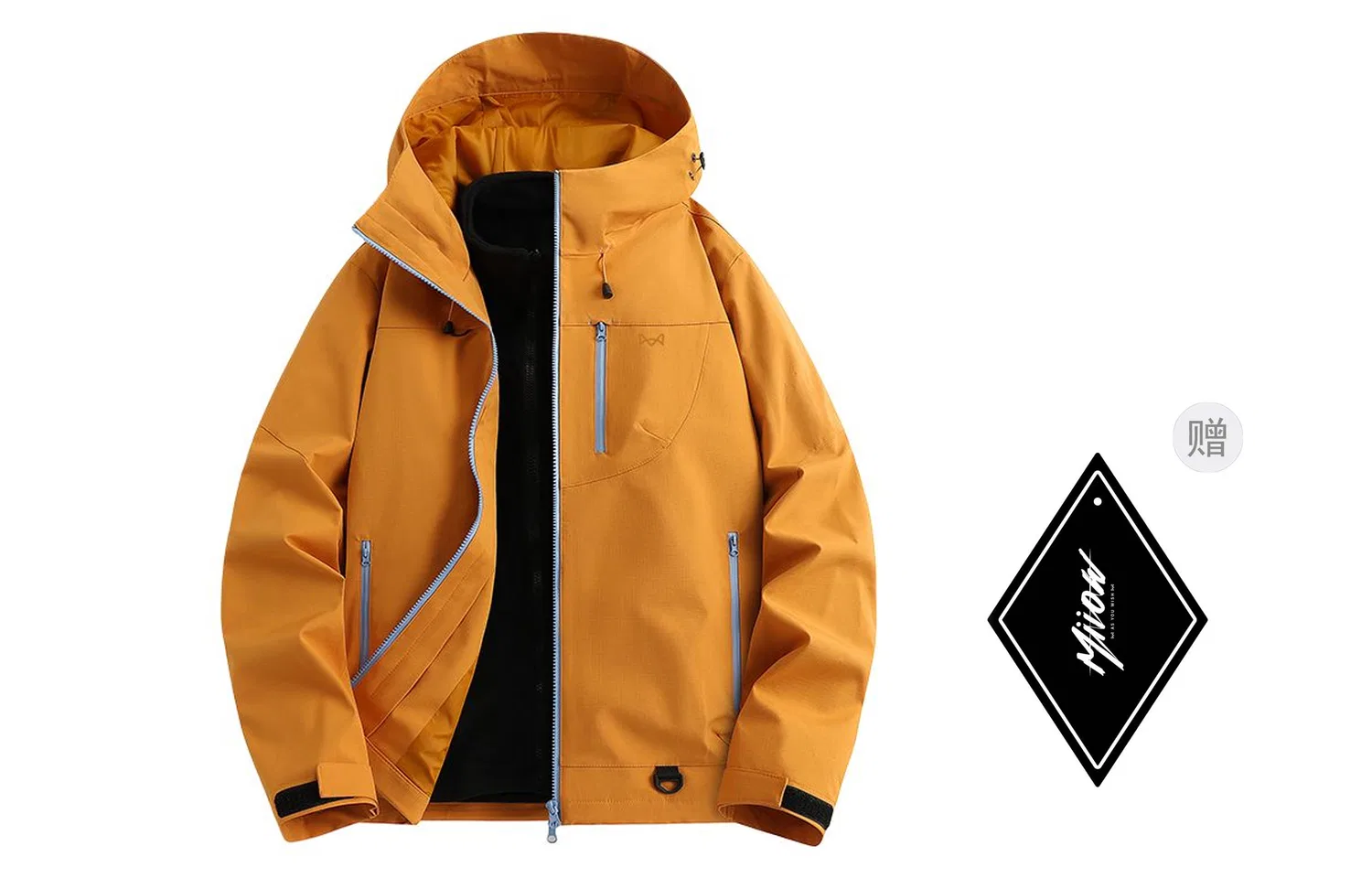 Детский ветрозащитный плащ с флисовой подкладкой Gold Orange (3-in-1+Fleece Liner) MIIOW
