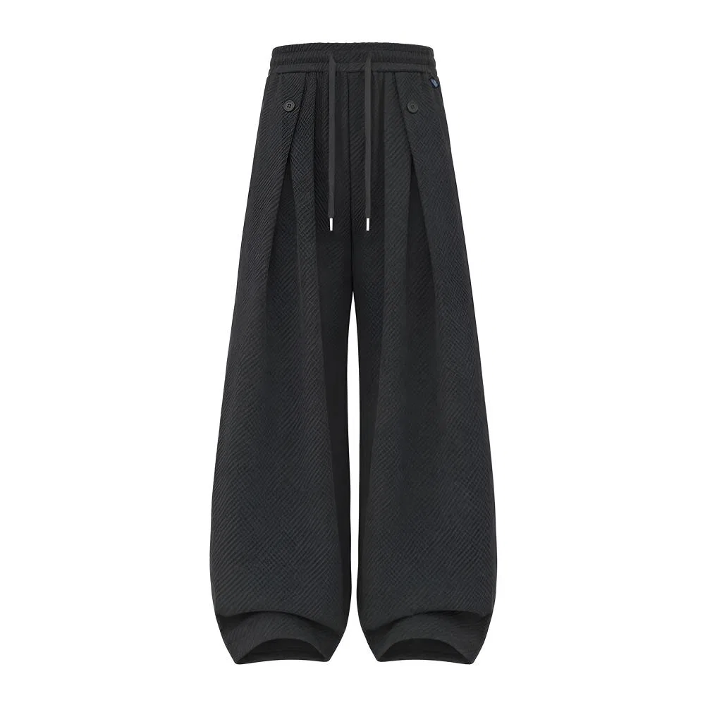 Детские брюки прямого кроя Casual Pants MostwantedLab, Gray