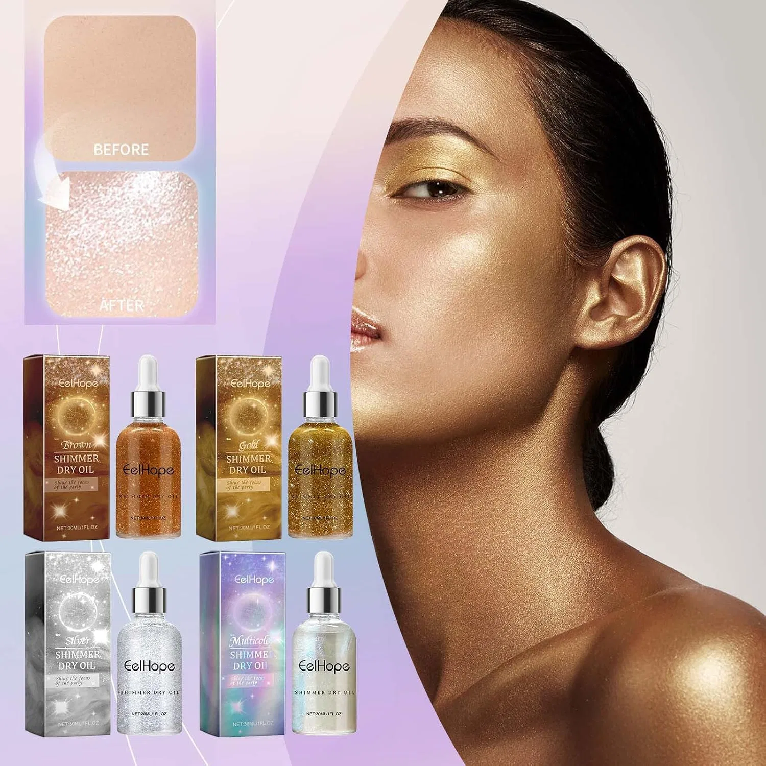 Масло для тела Shimmer Dry Oil, KDUTYE, 30 мл, Brown — фото 4