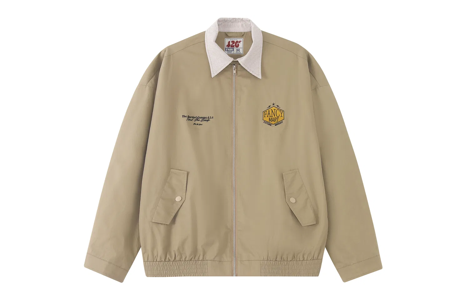 Детский жакет с лацканами Khaki F426, Хаки