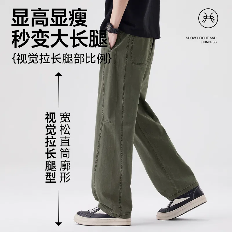Детские штаны свободного кроя с завышенной талией Tonlion, Цвет Pure Cotton Scimitar Pants Apricot — фото 4
