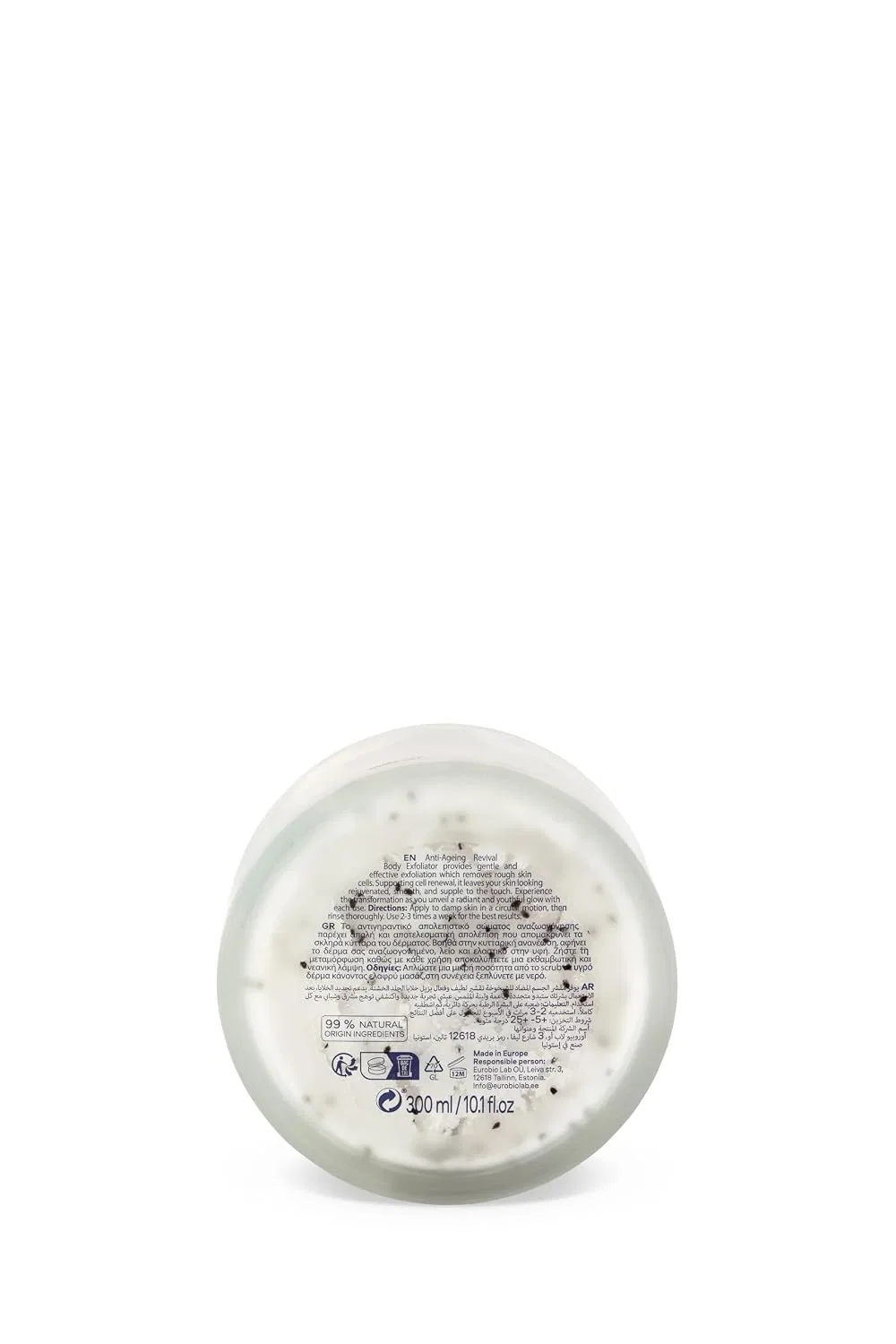 Скраб для тела Anti-Ageing Revival, Natura Siberica, 300 мл — фото 4