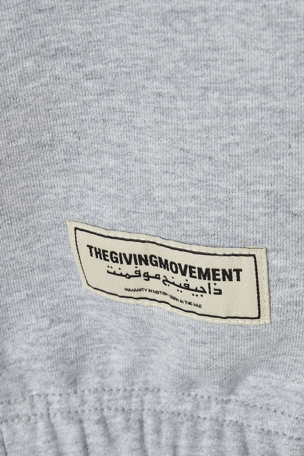 Брюки спортивные хлопковые Relaxed Cuffed Sweatpants The Giving Movement, серый — фото 4